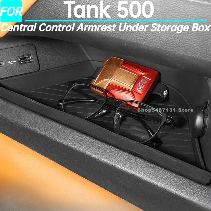 Car Accessories Under 500 - 자동차 중앙 제어 팔걸이 하부 수납함