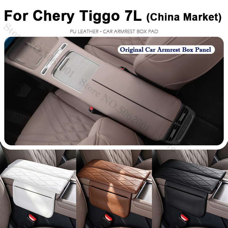 Market Car Accessories - 체리 티고 7L 2026 2027 중국