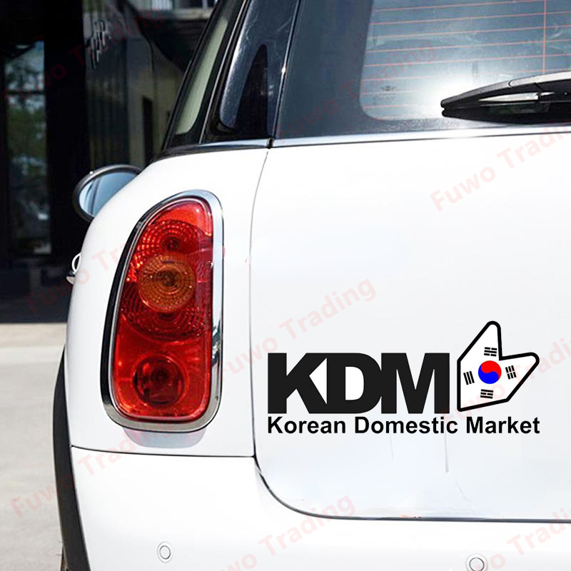 Market Car Accessories - 한국 국내 시장 KDM 자동차 스티커,