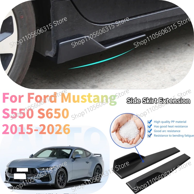 Car Accessories Lipa - 48cm 리어 범퍼 스플리터 에이프런 스포일러