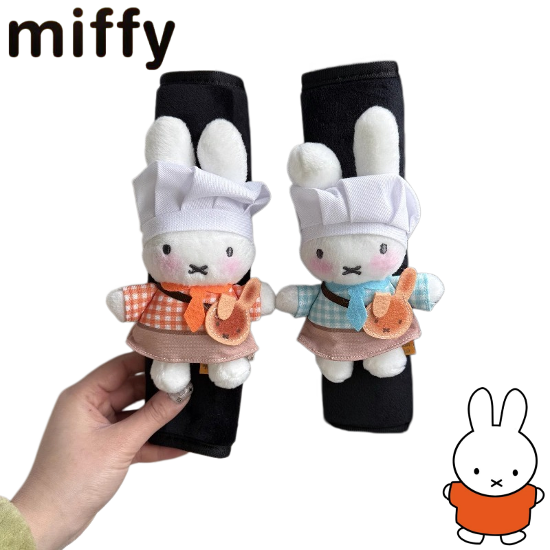Car Accessories Cute - 크리 에이 티브 미피 토끼 귀여운