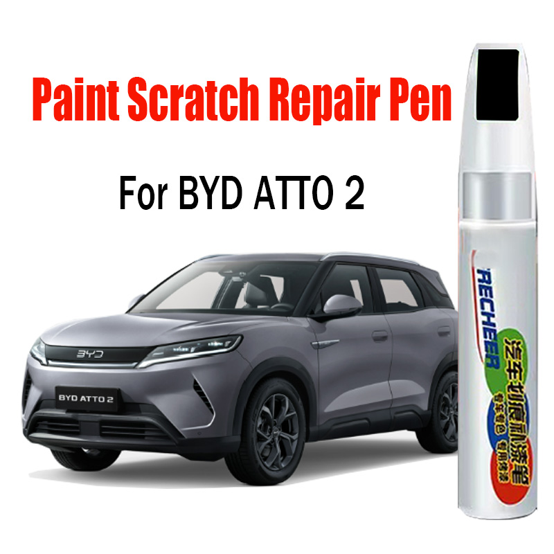 Car Scratch Remover Pen - BYD ATTO2 그린 그레이 블랙 화이트