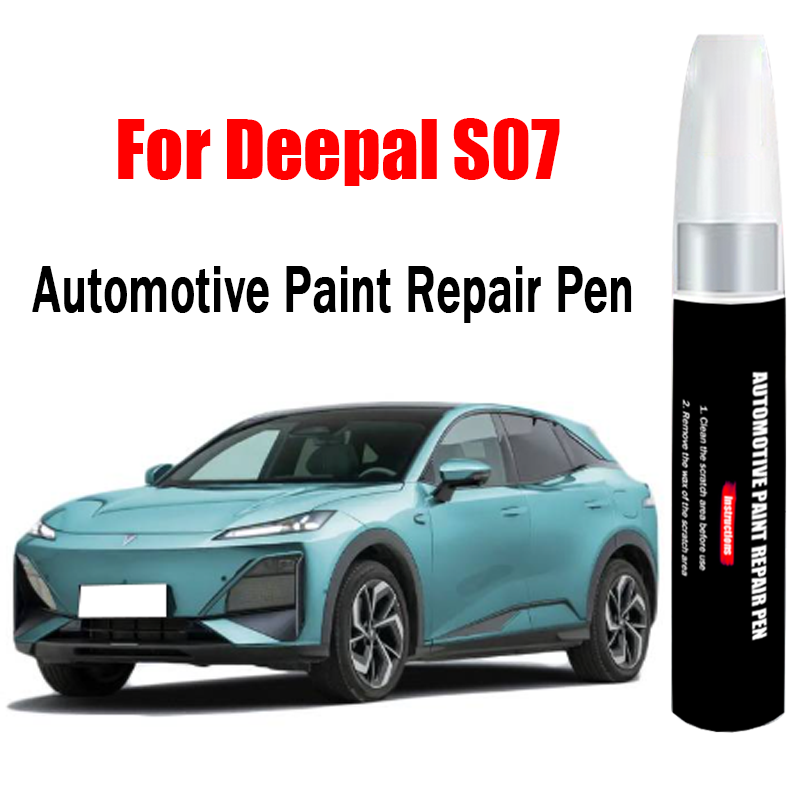 Car Scratch Remover Pen - 차량 페인트 복원 펜 (장안 디팔