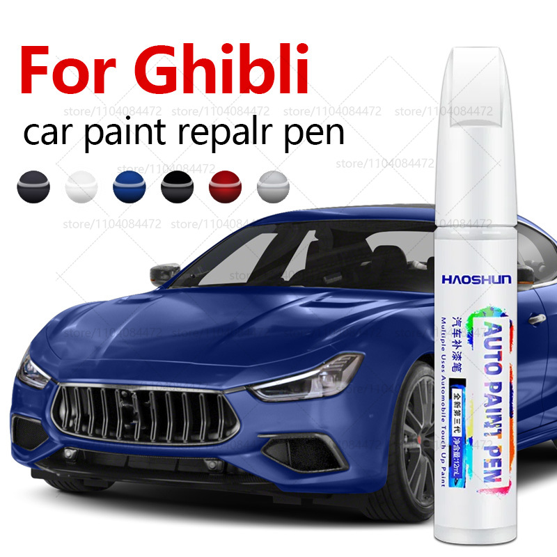 Car Scratch Remover Pen - 자동차 페인트 수리 펜 1967-2024 마세라티