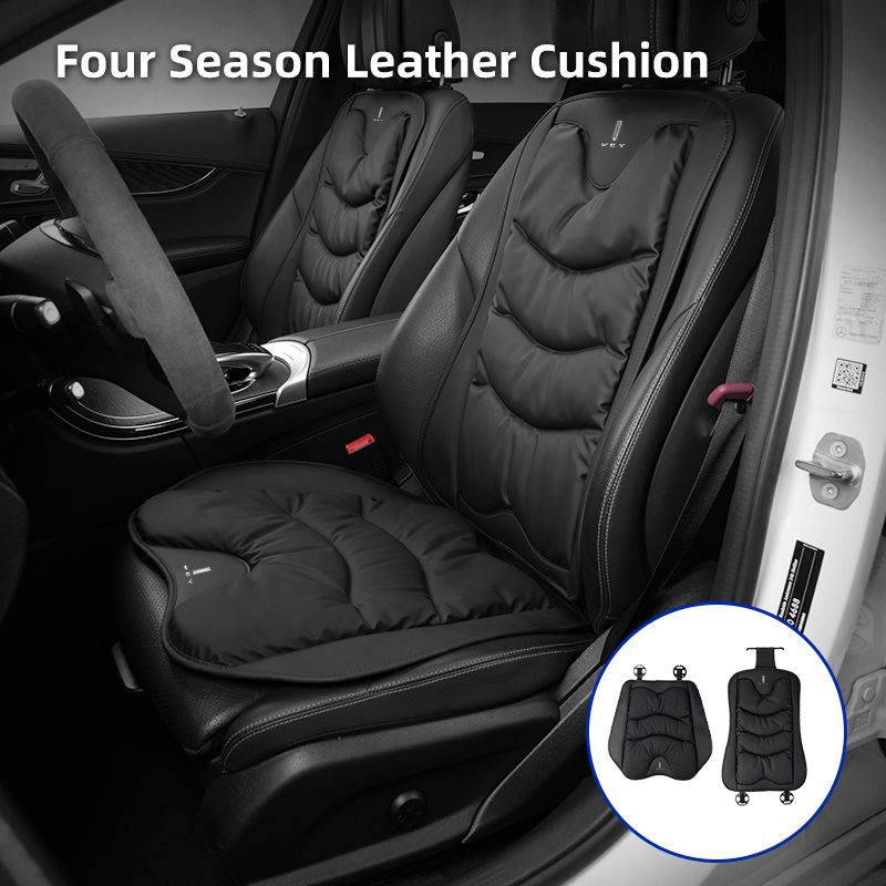 Car Accessories Under 500 - 자동차 앞 뒷좌석 커버 가죽 쿠션