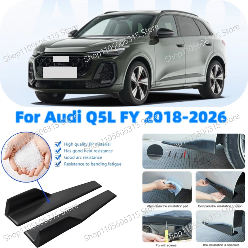 Car Accessories Lipa - 48cm 리어 범퍼 스플리터 에이프런 스포일러