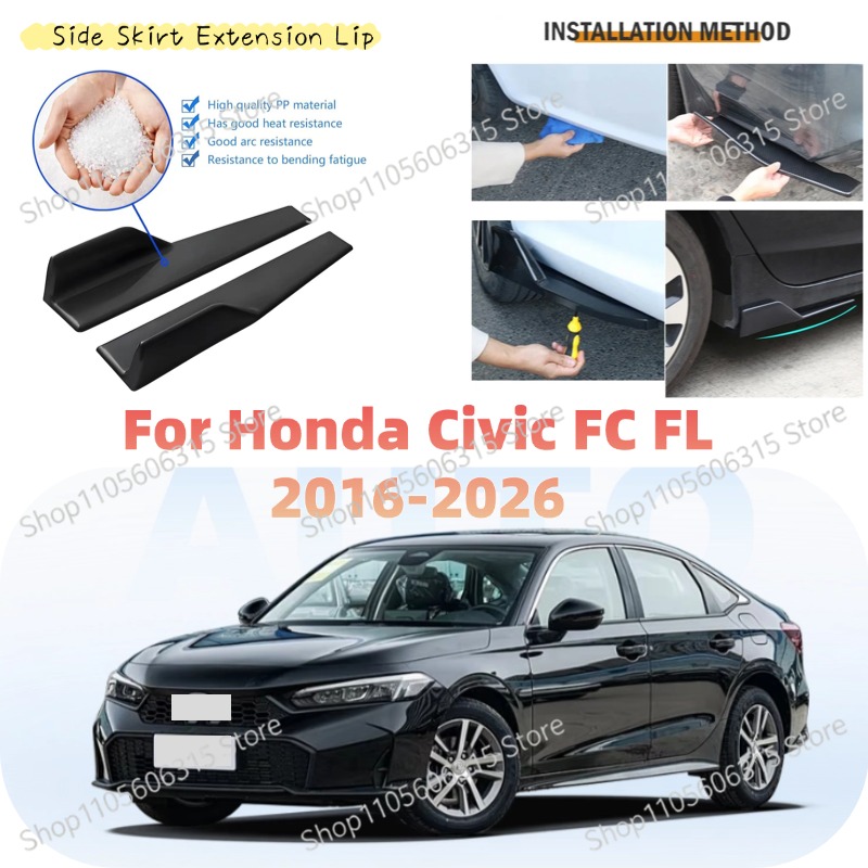 Car Accessories Lipa - 48cm 리어 범퍼 스플리터 에이프런 스포일러