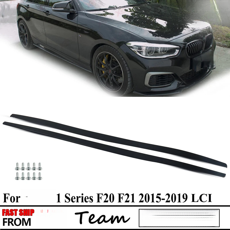 Car Accessories Lipa - 고품질 사이드 스커트 연장 사이드 립