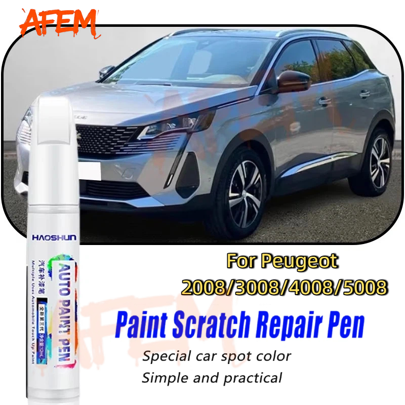 Car Scratch Remover Pen - 푸조 2008/3008/4008/5008 자동차 페인트 복원 펜,