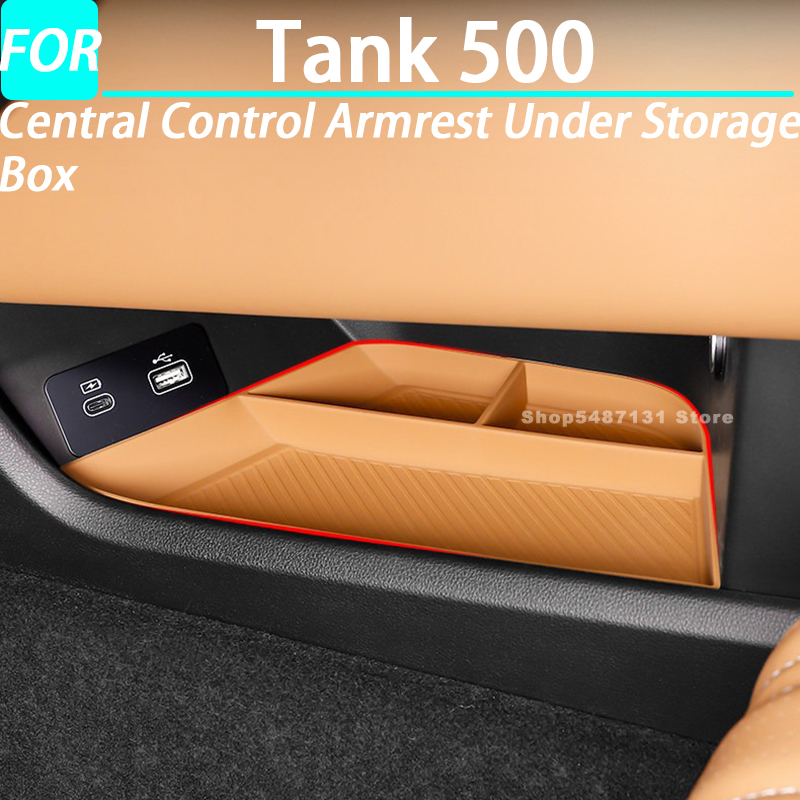 Car Accessories Under 500 - 실리콘 스타일 자동차 센터 콘솔 팔걸이