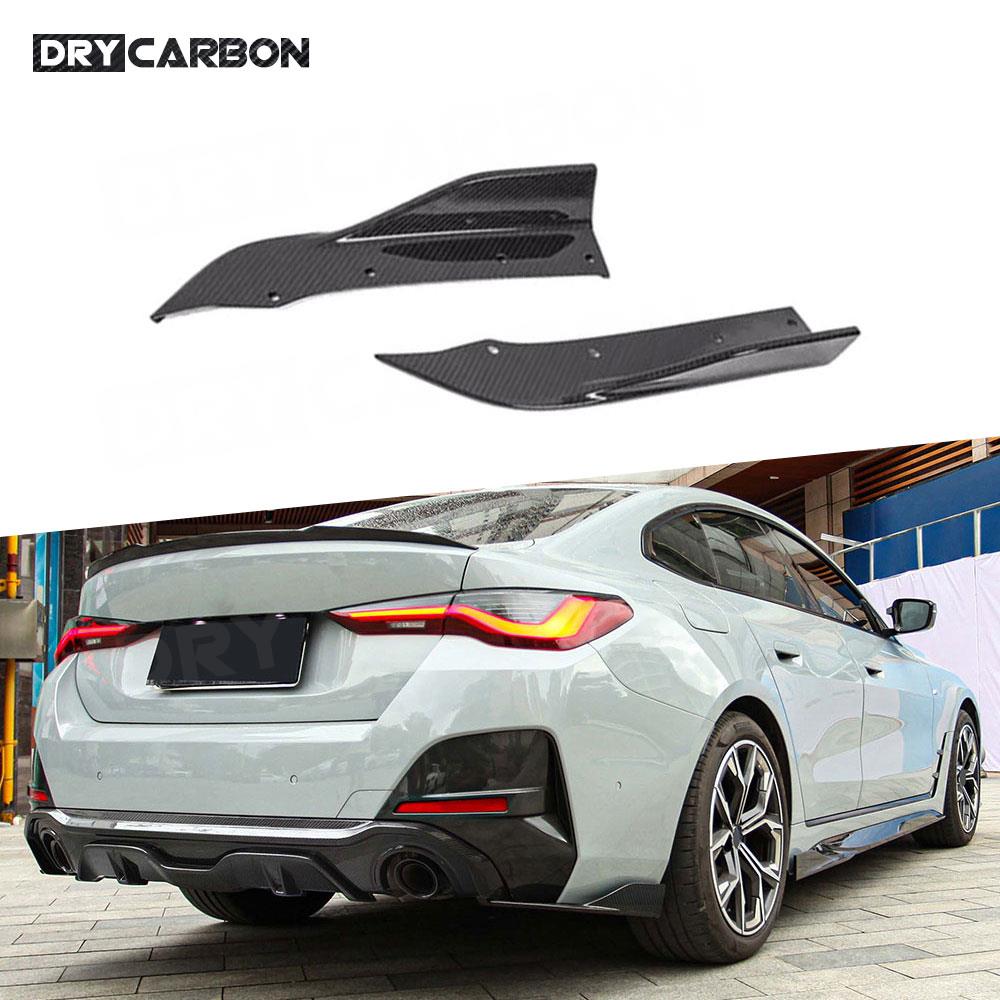 Car Accessories Lipa - 드라이 카본 파이버 리어 범퍼 스플리터