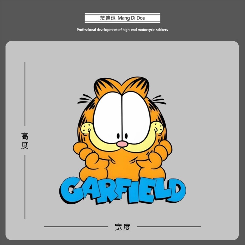 창의적인 만화 귀여운 가필드 자동차 스티커, 맞춤형 인 - Car Accessories Cute 리뷰 및 가격