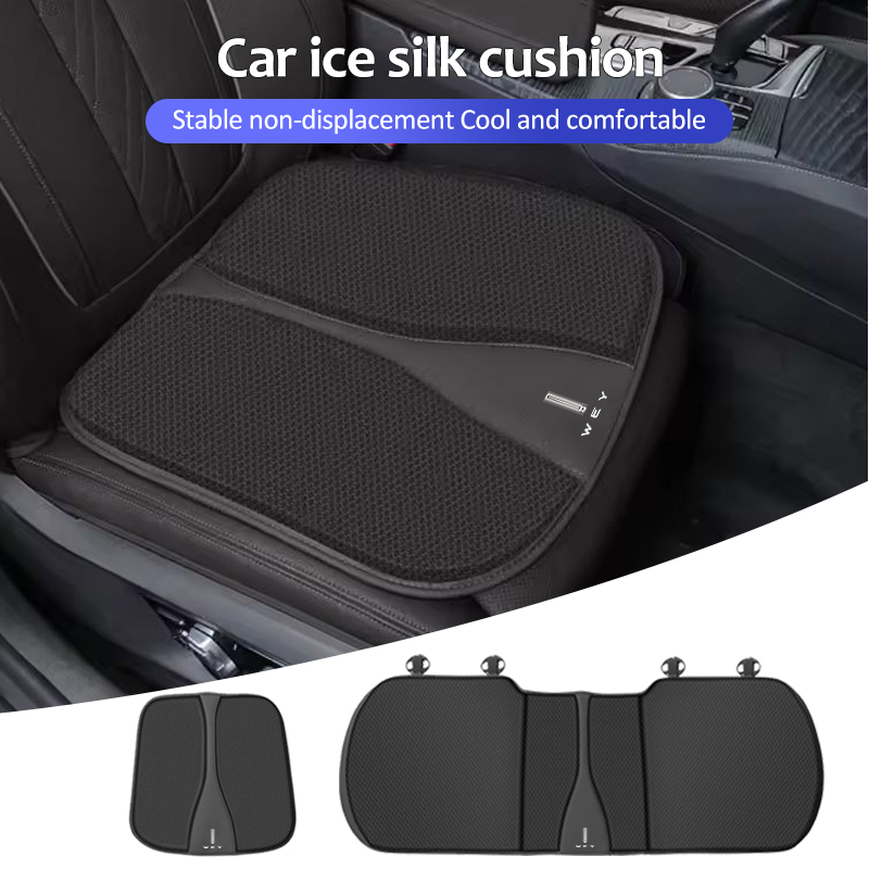 자동차 시트 쿠션 커버 통기성 아이스 실크 소프트 매트 - Car Accessories Under 500 리뷰 및 가격