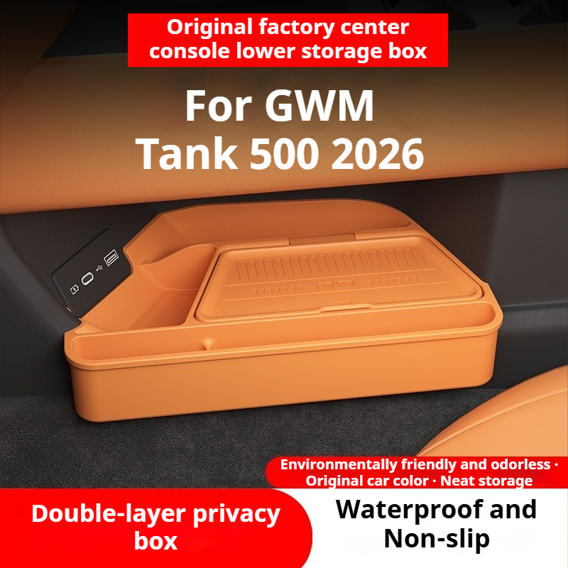 GWM 탱크 500 2026 센터 콘솔 하단 실리콘 수 - Car Accessories Under 500 리뷰 및 가격