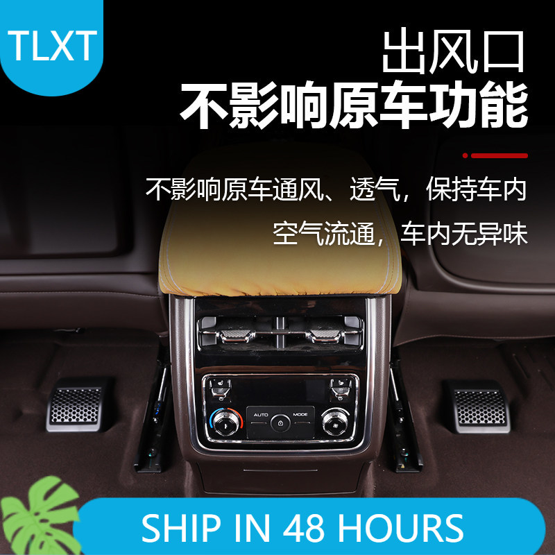 2025-2026 탱크 500 지샹 Hi4T Hi4Z  - Car Accessories Under 500 리뷰 및 가격