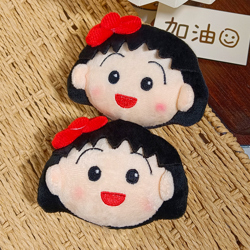 귀여운 치비 마루코짱 플러시 키체인 만화 플러시 장난감 - Car Accessories Cute 리뷰 및 가격