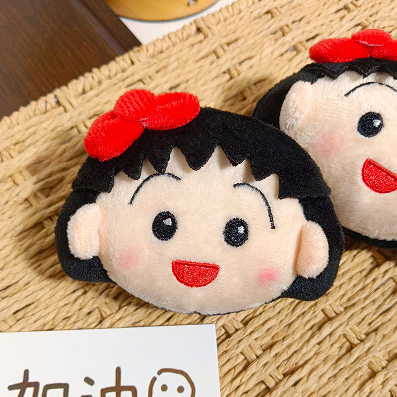 귀여운 치비 마루코짱 플러시 키체인 만화 플러시 장난감 - Car Accessories Cute 리뷰 및 가격