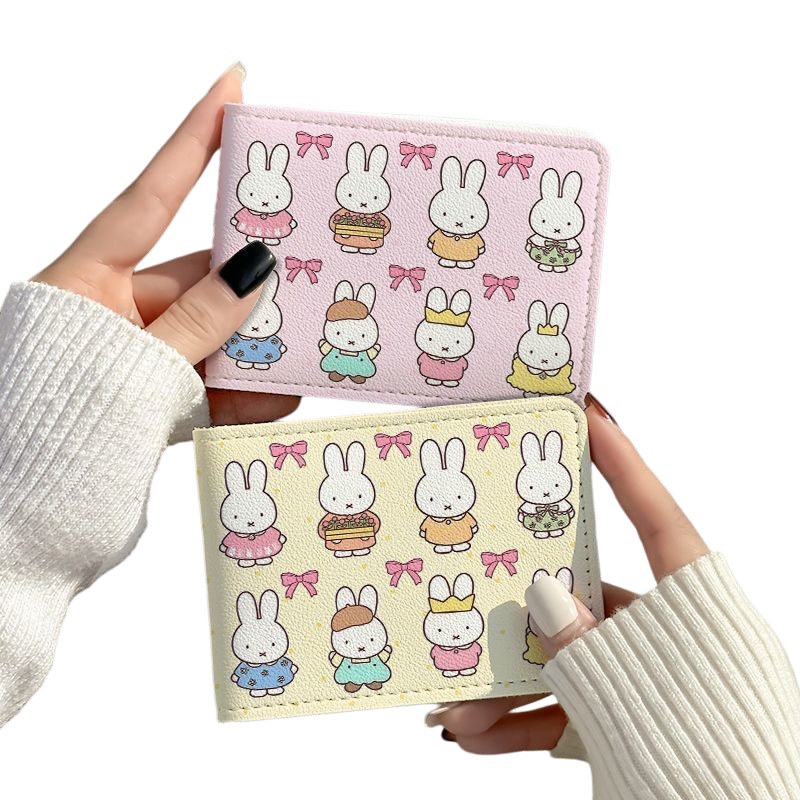 새로운 미피 토끼 귀여운 창의적인 만화 패턴 자동차 운 - Car Accessories Cute 리뷰 및 가격
