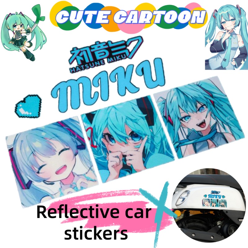2026 새로운 창의적인 하츠네 미쿠 애니메이션 반사  - Car Accessories Cute 리뷰 및 가격