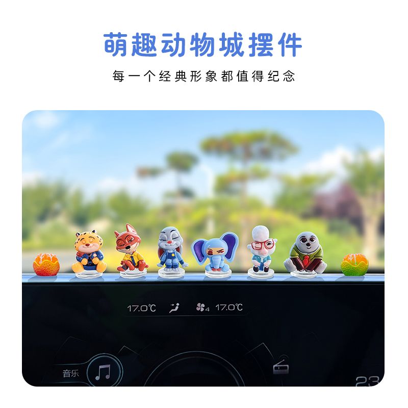 자동차 전시용, 대시보드 장식용, 컴퓨터 책상 장식용, - Car Accessories Cute 리뷰 및 가격