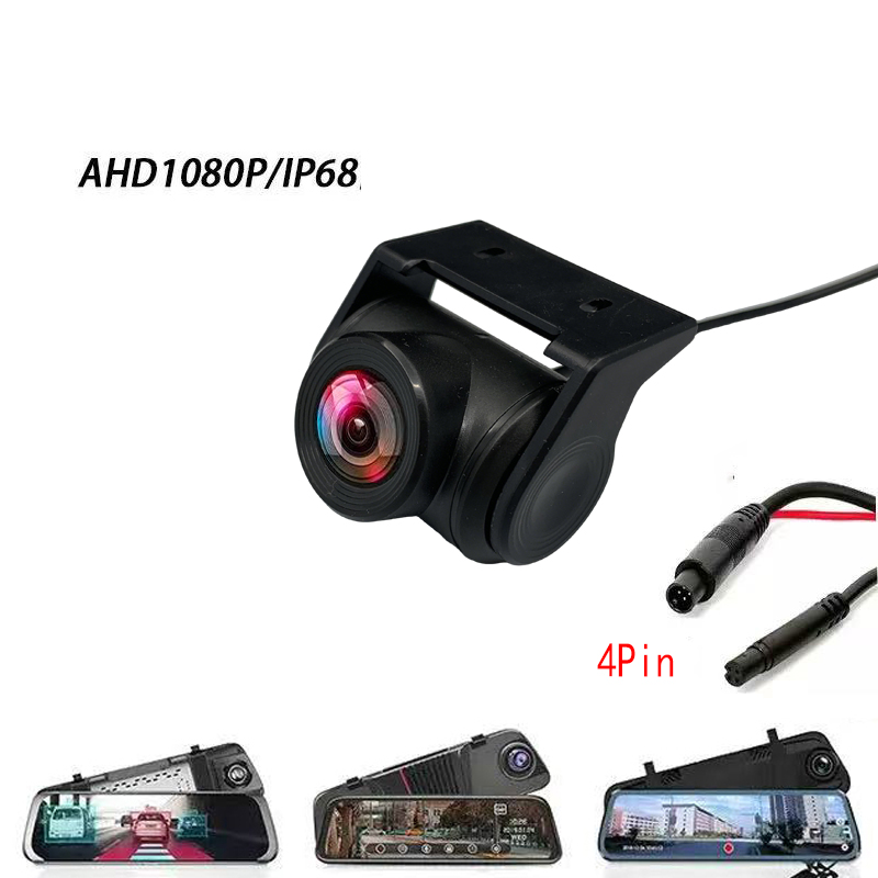 자동차 이미지 후방 카메라 AHD1080P 4핀 HD  - Market Car Accessories 리뷰 및 가격