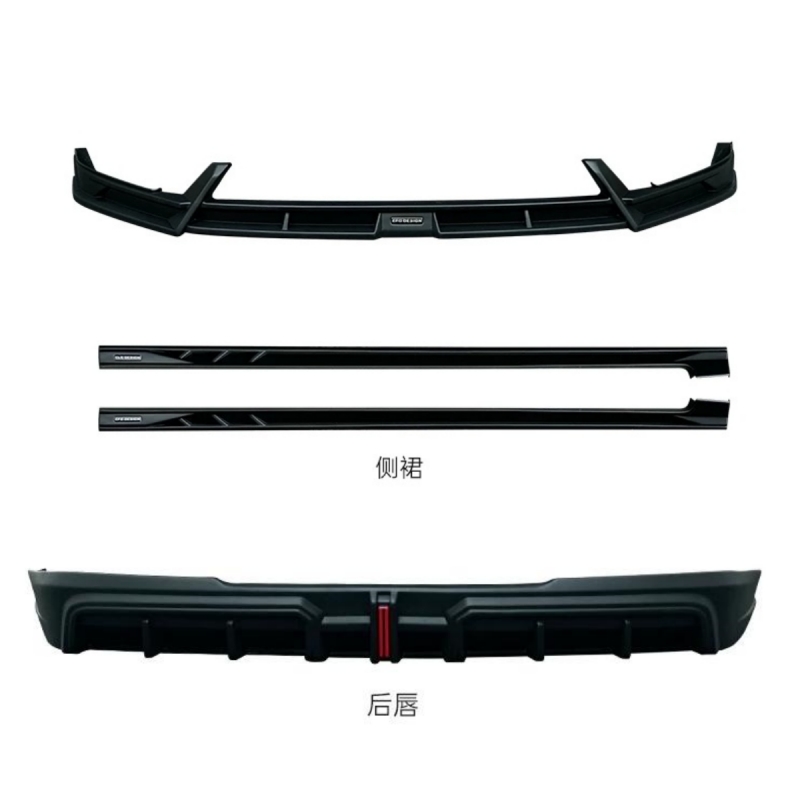 토요타 하이에이스 06 2025용 글로스 블랙 자동차  - Car Accessories Lipa 리뷰 및 가격