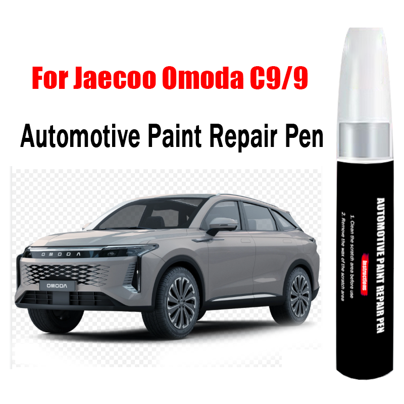 Jaecoo Omoda C9 / Omoda 9용 자동차 - Car Scratch Remover Pen 리뷰 및 가격